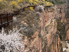 -黄崖洞文化旅游区