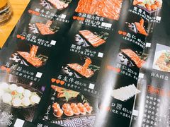 菜单-牛品福潮汕牛肉火锅(旺庄店)