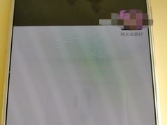 -好孕妈妈月嫂(哈尔滨总店)