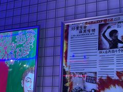 -移动谜城·大笨象密室逃脱(五棵松店)