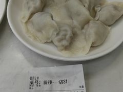 -枫林饺子