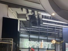 -LA合时健身4PMFIT(花桥旗舰店)