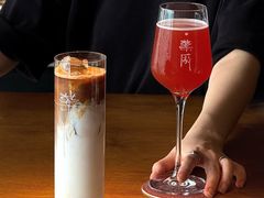 -MEDISN·药厂