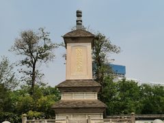 -西安青龙寺遗址景区