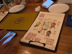 -悠航SLOWBOAT(三里屯店)