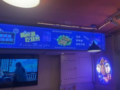-海盗船. 龙虾烧烤. 酒馆