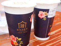 -厝内小眷村(正阳步行街店)