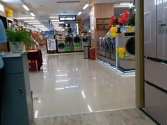 -苏宁易购(Suning Plus扬州淮海路店)