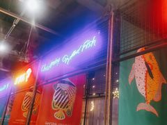 -探鱼·鲜青椒爽麻烤鱼(广州欣荣广场店)