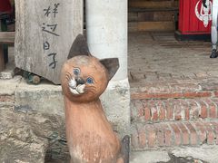 -马灯部落·西湖边的创意山景餐厅(虎跑动物园店)