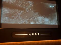 -鸿韵养生(白玉兰店)