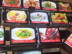 -高老庄新家宴(北斗星广场店)
