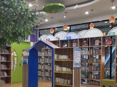 -饭米多蔻中英文绘本馆(苏州美罗店)