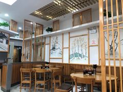 大堂-小姜锅贴(凤凰街店)
