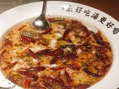 -首秀·四川料理(星耀101店)