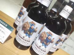 -通海俄式烧烤·俄罗斯大串(嵩山路店)