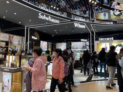 -国药中服免税(北京坊店)