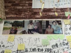 -九华山友谊土菜馆 小资餐厅