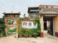 -陈炉古镇