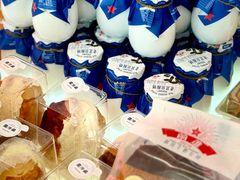 -红星前进面包牛奶公司(五道口购物中心店)