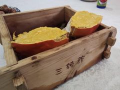 -三辣馆