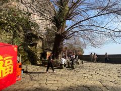 -大慈岩风景区