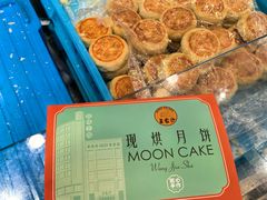 -王家沙点心店(南京西路总店)