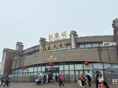 -鼓浪屿内厝澳码头(轮渡站)