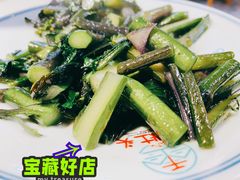 -好灶头妈妈菜(珍珠半岛店)