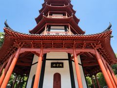 -绳金塔