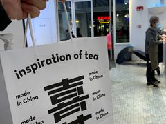 -喜茶(迪士尼小镇DP店)