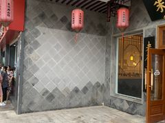 -朱鸿兴面馆(镇湖店)