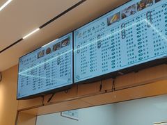 -护国寺小吃(新街口店)