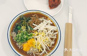 Hainan Fermented Rice Noodles