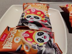 -海底捞火锅(龙湖北京大兴天街店)