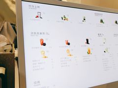 -喜茶(上海淮海中路渔阳里店)