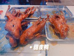-王浩儿纪六孃甜皮鸭(东大街店)