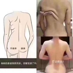 -姜美堂·蒸姜除湿の纤体美颜馆