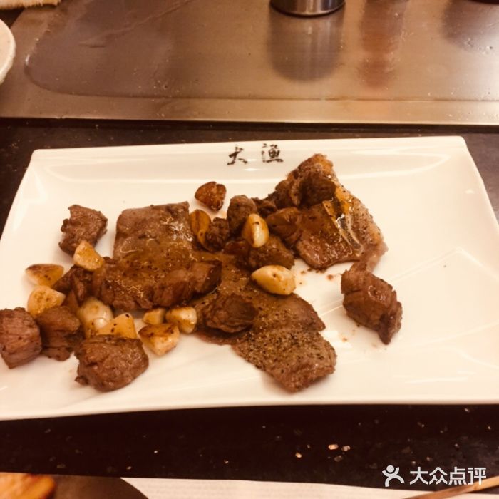 大漁鐵板燒(華潤萬象城店)-金牌牛排圖片-瀋陽美食-大眾點評網