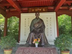 -李叔同故居纪念馆