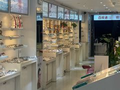 -百视通眼镜(京溪路137店)