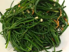 凉拌沙葱-锡林河饭店