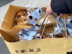 -国际饭店·帆声西饼屋(黄河路店)