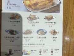-小泉居(水坑尾店 )