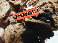 -LaFBagel手作烘焙工作室