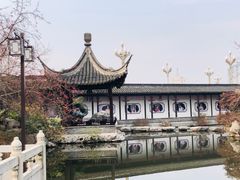 -梅园