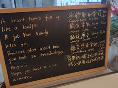 -Manner Coffee(大宁国际商业广场店)