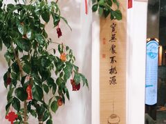 -麦悠悠·SPA·推拿(沈杜公路地铁站店)