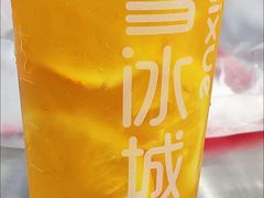 -蜜雪冰城(建设路店)