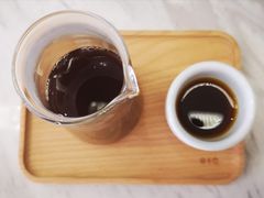 -red donkey coffee